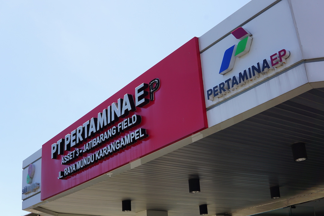 Menjelajah Sumber Energi di Cirebon! #JelajahEnergiCirebon